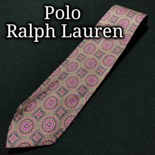 ポロラルフローレン パープル ネクタイの通販 19点 | POLO RALPH