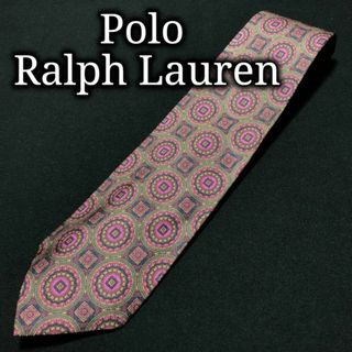 ポロラルフローレン(POLO RALPH LAUREN)のラルフローレン 装飾フラワー パープル＆グリーン ネクタイ A106-Q23(ネクタイ)