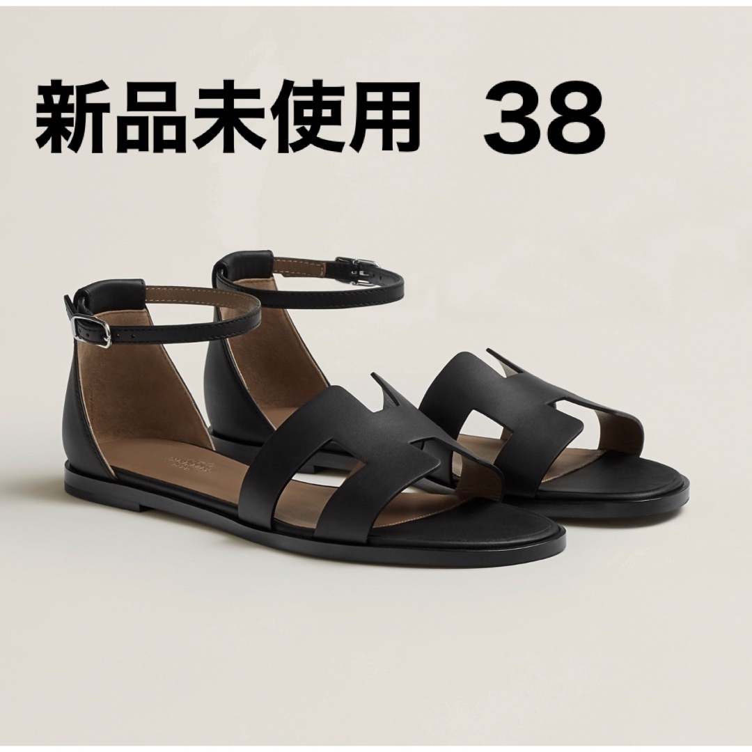 匿名配送 新品未使用 HERMES エルメス サントリーニ サンダル 38 | フリマアプリ ラクマ
