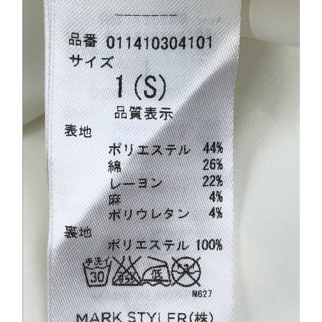 ムルーア MURUA ノースリーブワンピース レディース 1 3