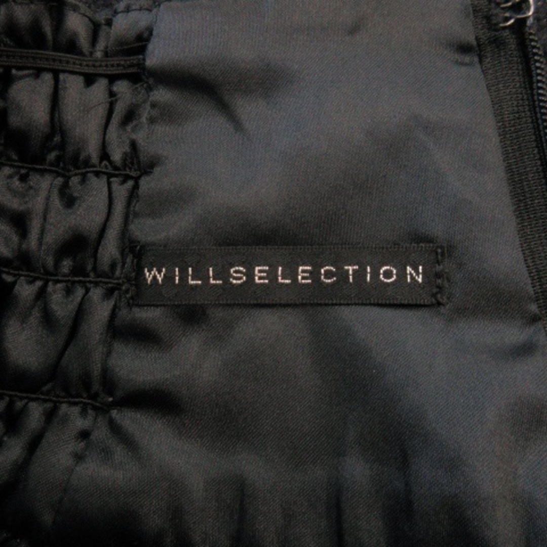 WILLSELECTION(ウィルセレクション)のウィルセレクション スカート ツイード フレア ひざ丈 レース 切替 ラメ 黒 レディースのスカート(ひざ丈スカート)の商品写真