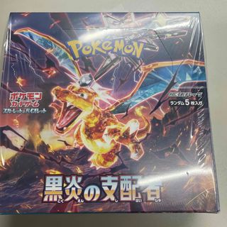 ポケモン(ポケモン)のポケモンカード黒炎の支配者 1ボックス(Box/デッキ/パック)