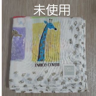 ENRICO COVERI - 新品・未使用☆ENRICO COVERI ハンカチ