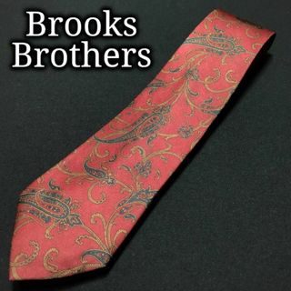 ブルックスブラザース(Brooks Brothers)のブルックスブラザーズ ペイズリー ワインレッド ネクタイ A106-R05(ネクタイ)