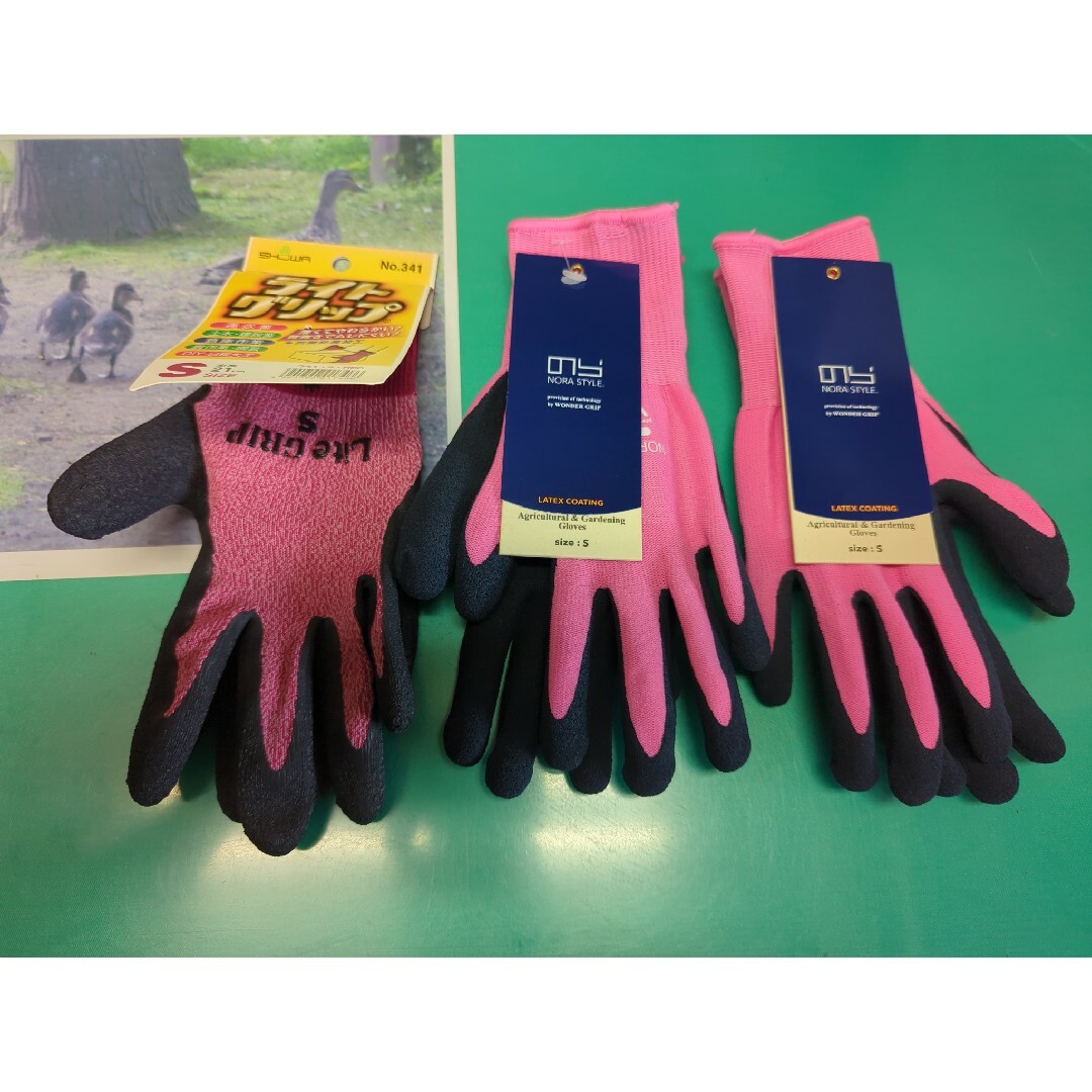 SHOWA GLOVE(ショーワグローブ)の作業用手袋S インテリア/住まい/日用品の日用品/生活雑貨/旅行(日用品/生活雑貨)の商品写真