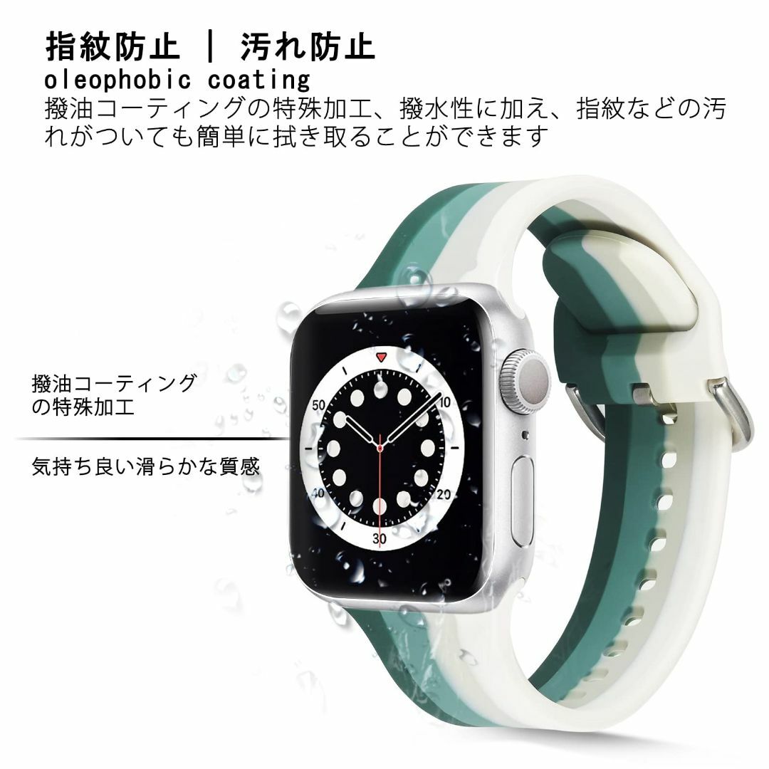 Apple Watch Series 7（GPSモデル）45mm