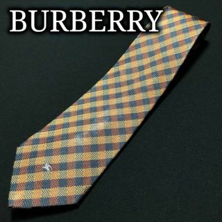 バーバリー(BURBERRY)のバーバリー ロゴチェック ネイビー＆イエロー ネクタイ A106-R06(ネクタイ)