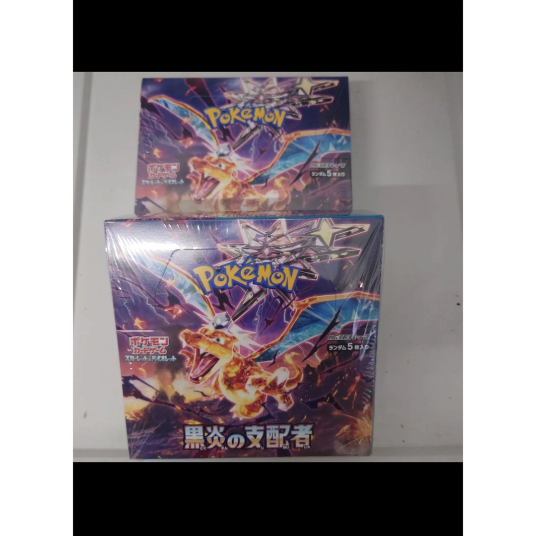 【シュリンク付き】ポケモンカードゲーム 黒炎の支配者2BOX