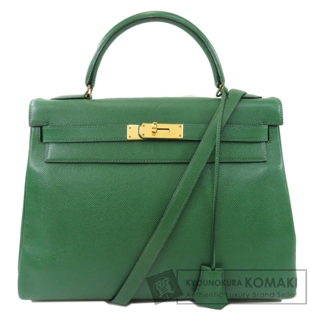 HERMES ケリー32 グリーン ゴールド金具 ハンドバッグ クシュベル