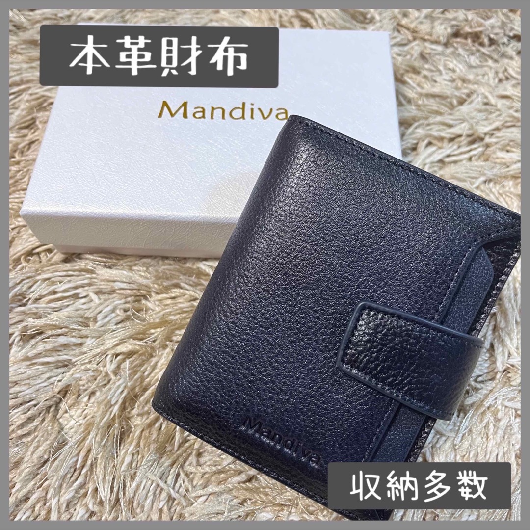 二つ折り財布 メンズ 本革 高級感 ヴィンテージ プレゼント 新品