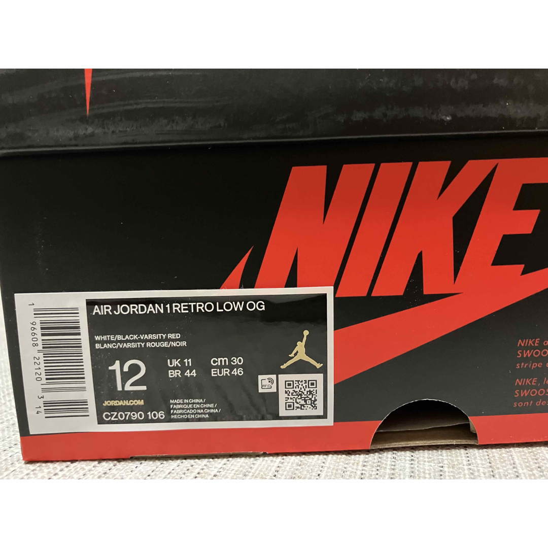 Nike Air Jordan 1 Retro Low OG Black Toe 1