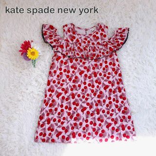 ケイトスペード(kate spade new york) 子供 ワンピース(女の子)の通販