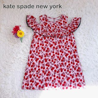 ケイトスペードニューヨーク(kate spade new york)の✧新品未使用タグ付き✧ケイトスペード さくらんぼ ワンピース オフショルダー(ワンピース)