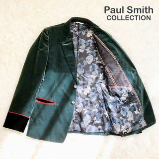 Paul Smith ポールスミス テーラードジャケット ベロア TY2581