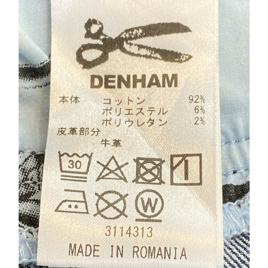 DENHAM(デンハム)のデンハム DENHAM デニムパンツ スキニー レディース W27 L28 レディースのパンツ(デニム/ジーンズ)の商品写真