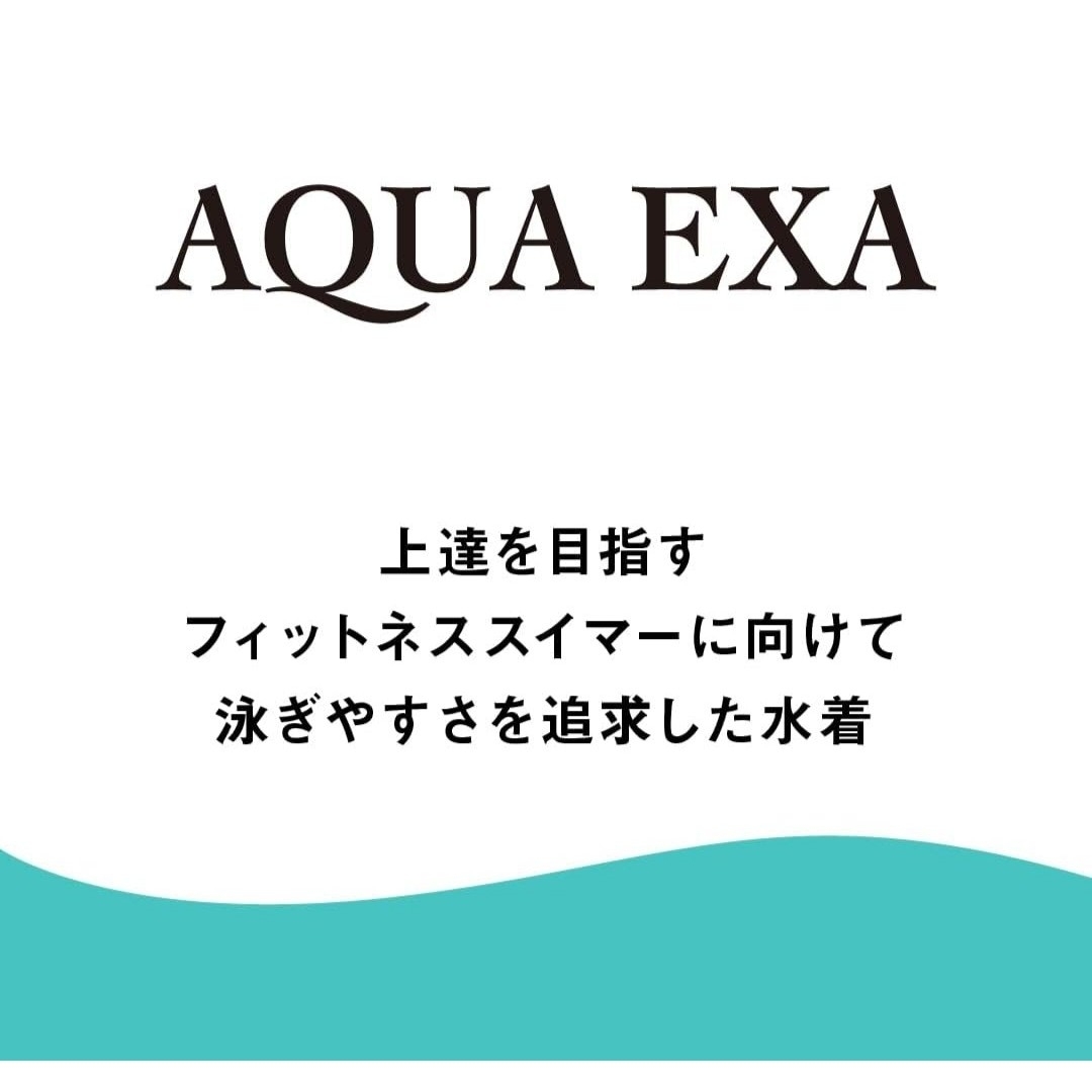 Sサイズカラーアリーナ   競泳 練習用水着  S