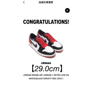 ナイキ(NIKE)のNike Air Jordan 1 Low"Black Toe"【29.0cm】(スニーカー)