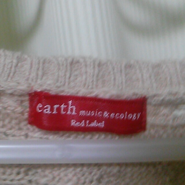 earth music & ecology(アースミュージックアンドエコロジー)のearth＊ニット&スカート レディースのトップス(ニット/セーター)の商品写真