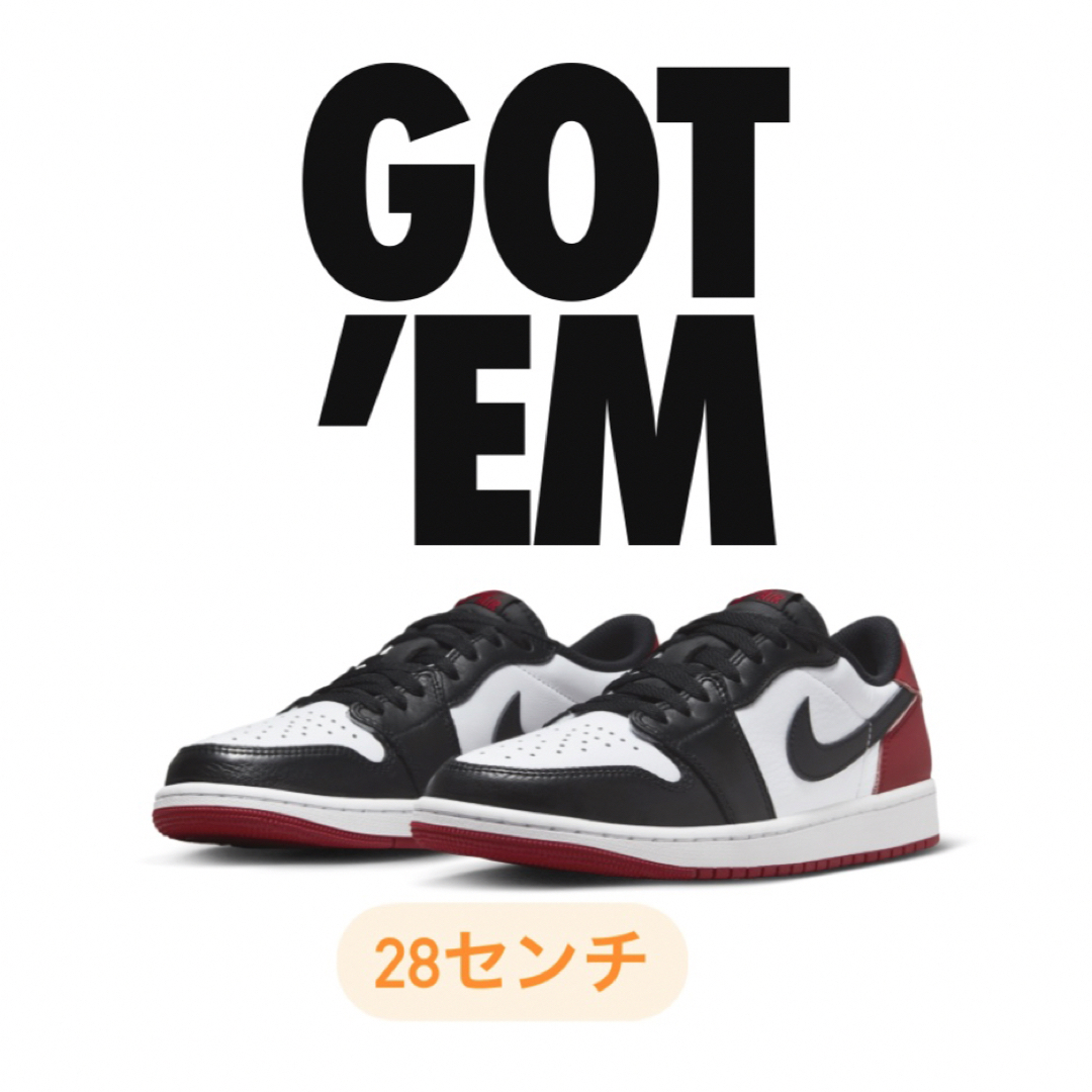 Nike Air Jordan 1 Retro Low OG Black Toe