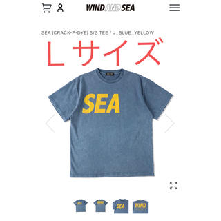 WIND AND SEA   SEACRACK P DYES/S Tee ブルーの通販｜ラクマ