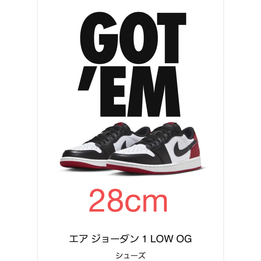 Jordan Brand（NIKE） - AIR JORDAN 1 RETRO LOW BLACKTOE OG 28cmの ...