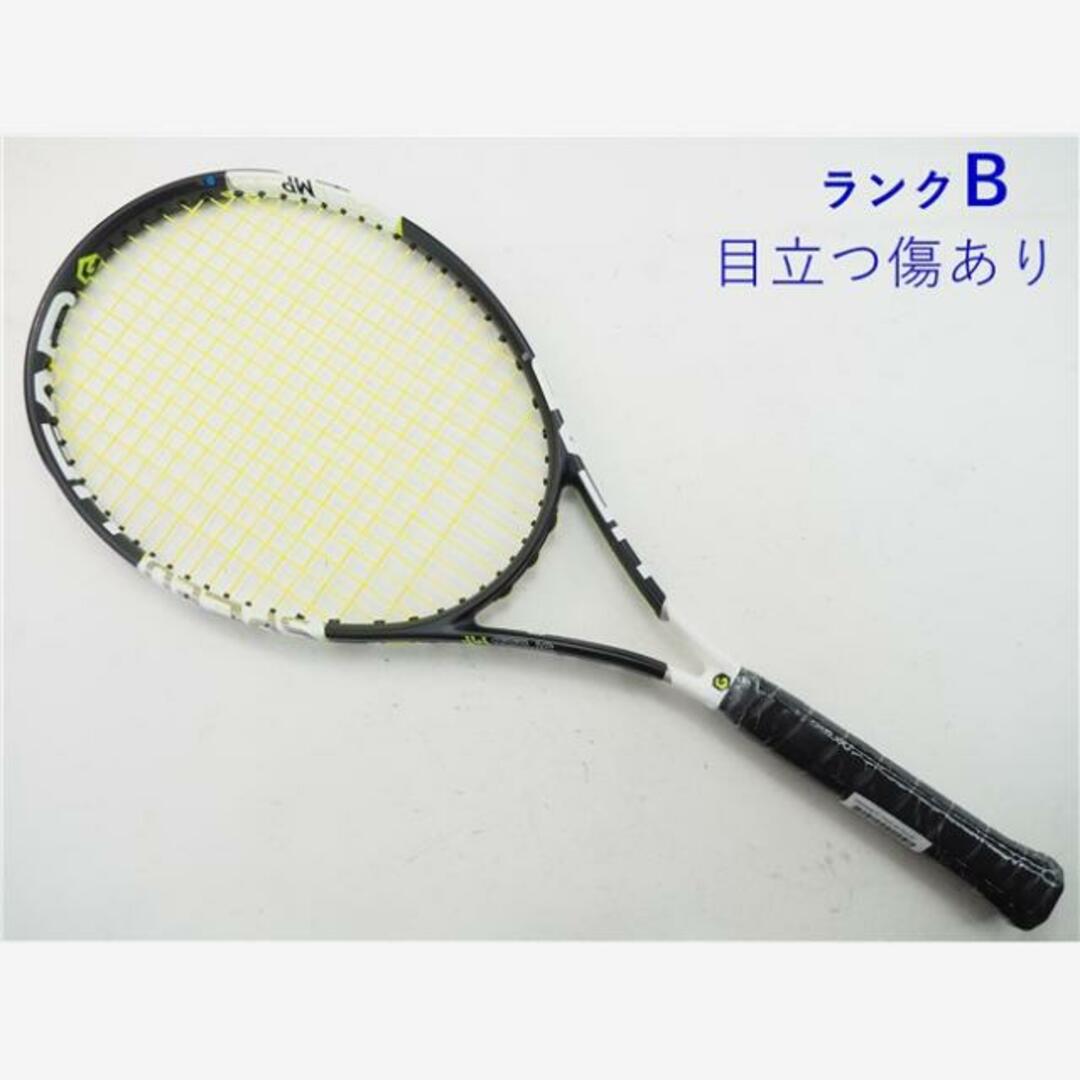 100平方インチ長さテニスラケット ヘッド グラフィン エックティー スピード MP 2015年モデル (G2)HEAD GRAPHENE XT SPEED MP 2015