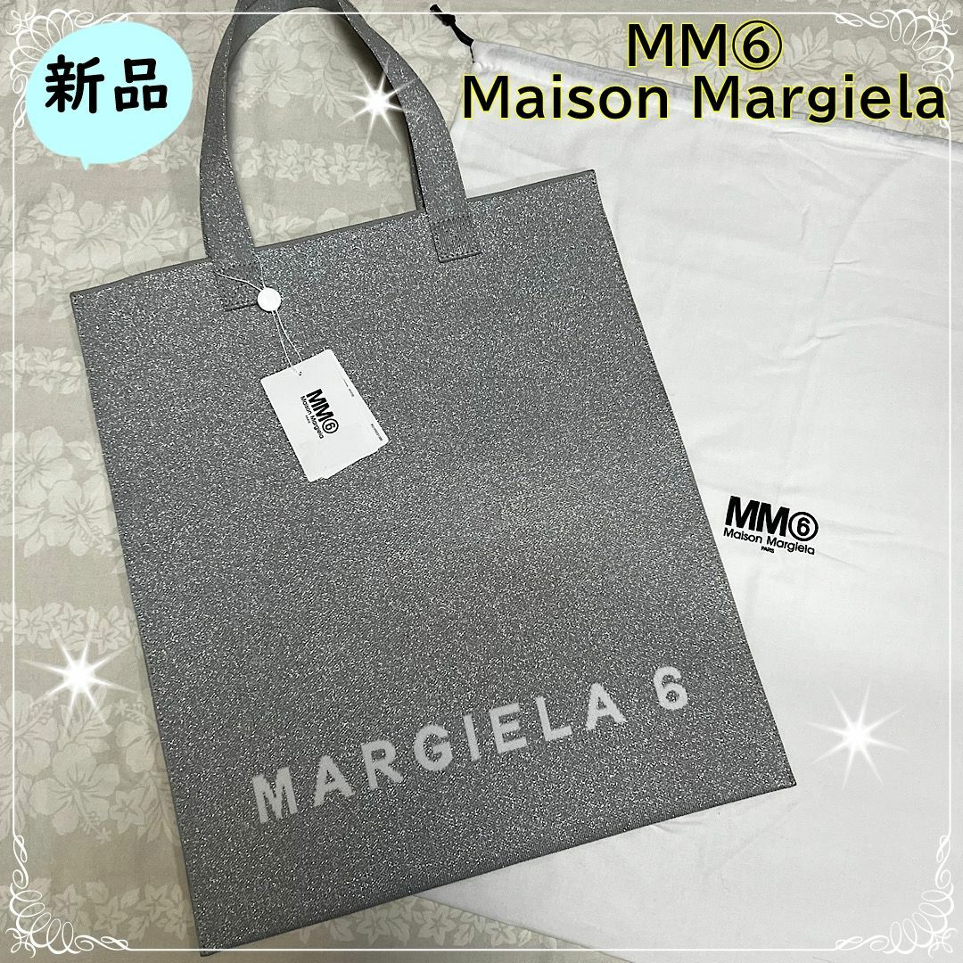 MM6 Maison Margiela SHOPPING BAG