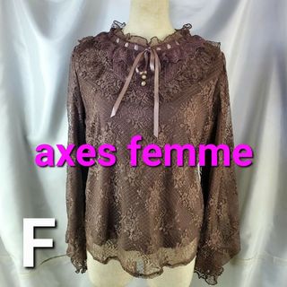 アクシーズファム(axes femme)の★400★アクシーズファム★薔薇柄レース使い！！トップス★F★(その他)