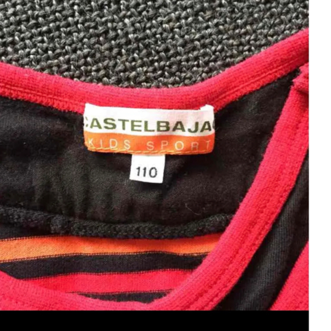 CASTELBAJAC(カステルバジャック)のカステルバジャック　110サイズ キッズ/ベビー/マタニティのキッズ服男の子用(90cm~)(Tシャツ/カットソー)の商品写真