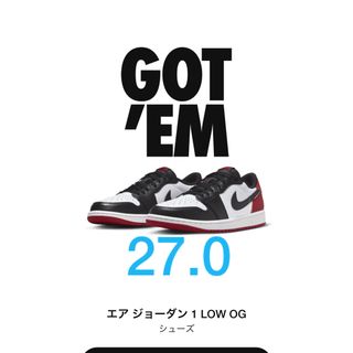 Nike Air Jordan 1 Retro Low OG Black Toe(スニーカー)