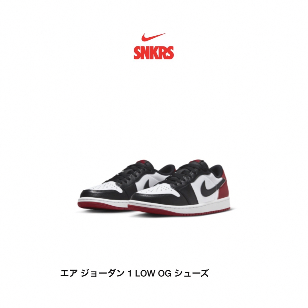 Jordan Brand（NIKE）(ジョーダン)のエア　ジョーダン1 low Black Toe メンズの靴/シューズ(スニーカー)の商品写真