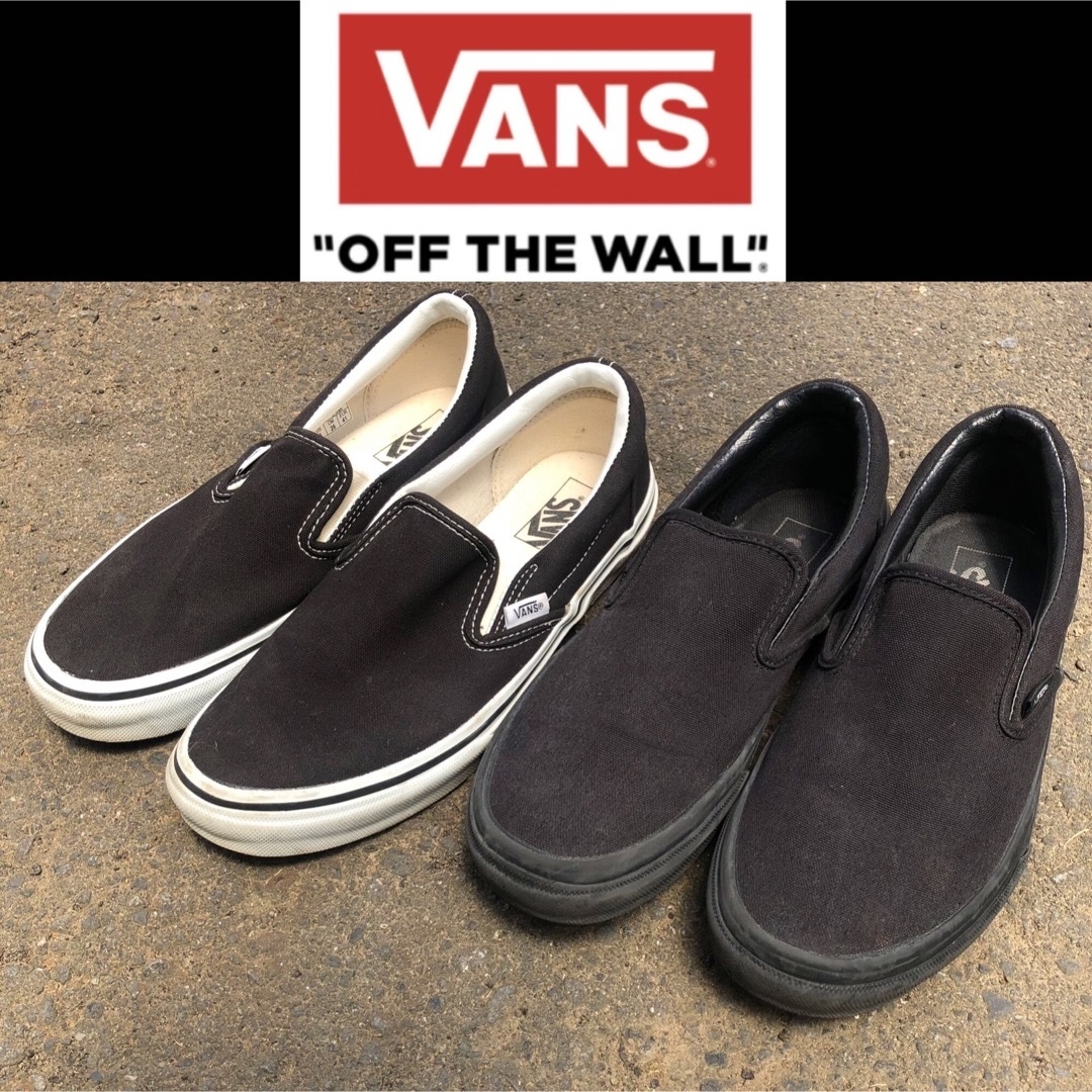 vans スリッポン  スニーカー　スケボー　zorn