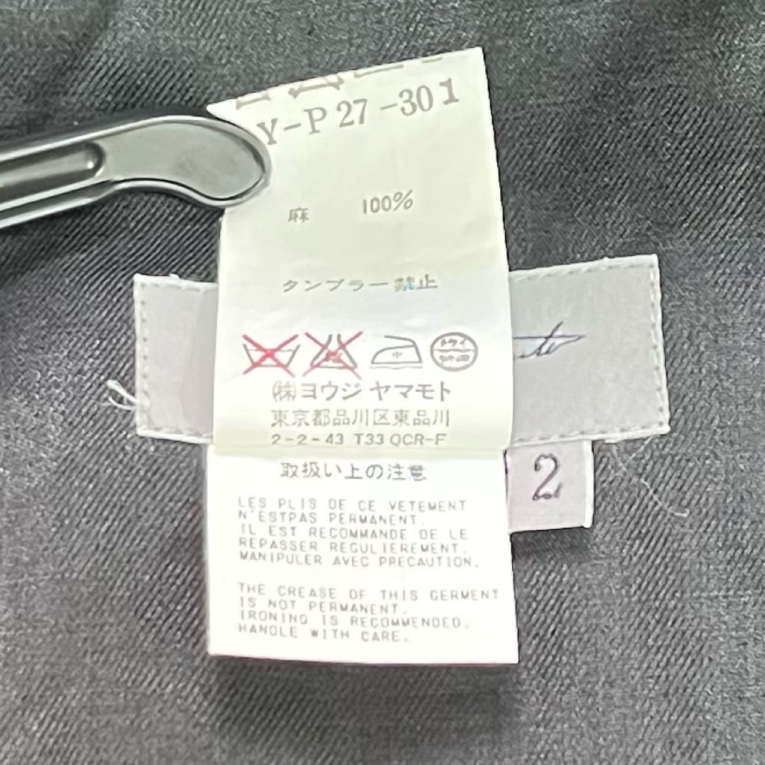 Yohji Yamamoto(ヨウジヤマモト)のヨウジヤマモト　ワイドパンツ　黒　サイズ2 M ワンタック　ダブル　リネン レディースのパンツ(カジュアルパンツ)の商品写真