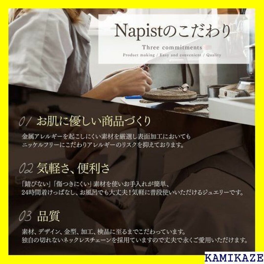 ☆ Napist ネックレス レディース メンズ 十字架 21 シルバー 88 レディースのレディース その他(その他)の商品写真