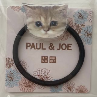 ポールアンドジョー(PAUL & JOE)のPaul & Joe ねこヘアゴム(ヘアゴム/シュシュ)