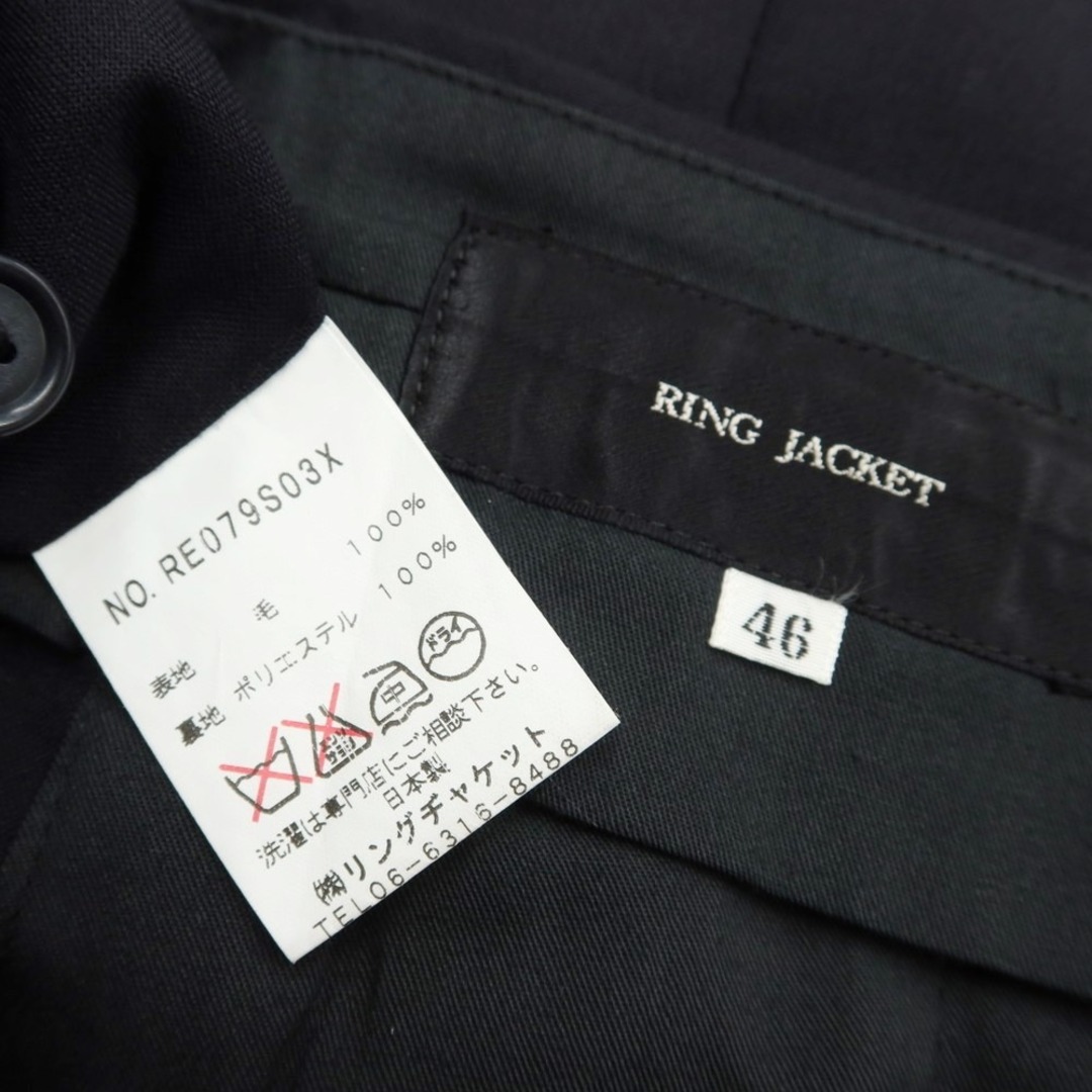 リングヂャケット リングジャケット RING JACKET ウール ドレス