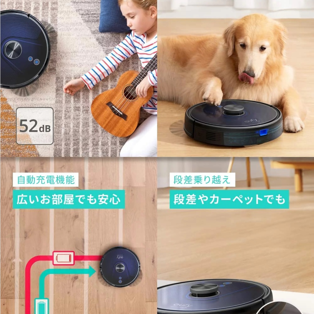 Anker Eufy RoboVac L35 Hybrid+ ロボット掃除機 | www.innoveering.net