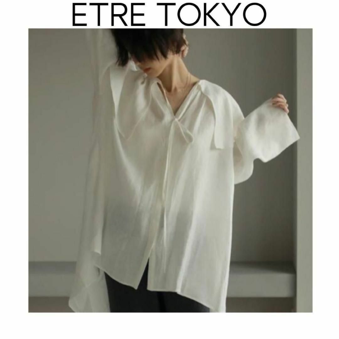 ETRE TOKYO リネンワイドカラーシャツ　ホワイト　ロング　セーラー　麻 | フリマアプリ ラクマ