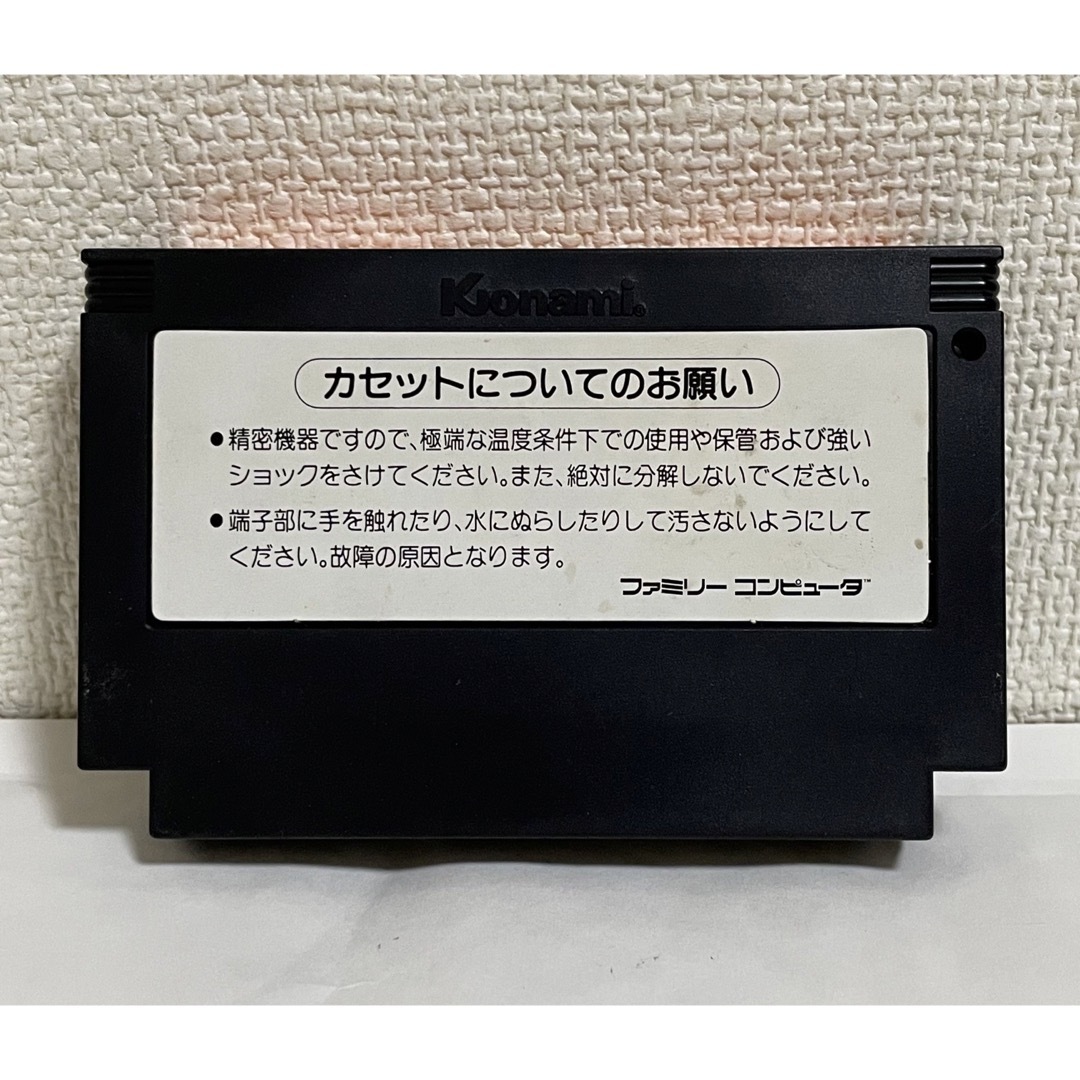 KONAMI(コナミ)のグーニーズ  ファミコンソフト エンタメ/ホビーのゲームソフト/ゲーム機本体(家庭用ゲームソフト)の商品写真