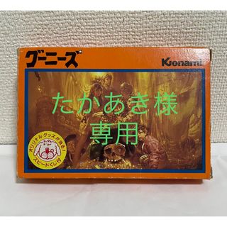 コナミ(KONAMI)のグーニーズ  ファミコンソフト(家庭用ゲームソフト)