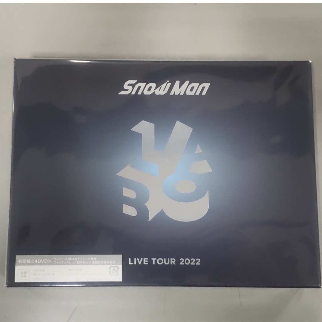 Snow Man - 新品・未開封SnowMan LIVETOUR2022Labo.(初回盤) DVDの