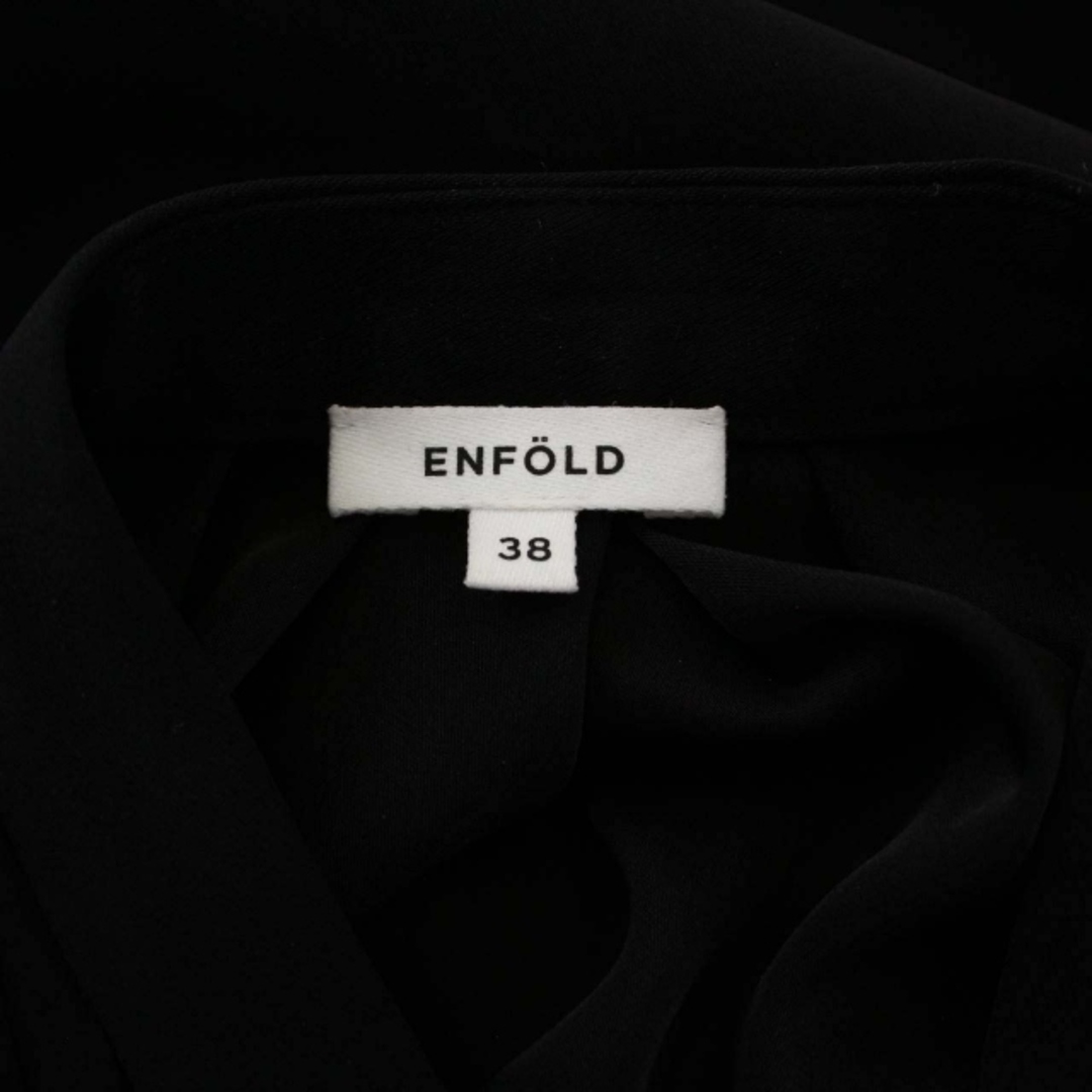 ENFOLD(エンフォルド)のエンフォルド LAYERED-CUFF BLOUSEレイヤードカフブラウス レディースのトップス(シャツ/ブラウス(長袖/七分))の商品写真