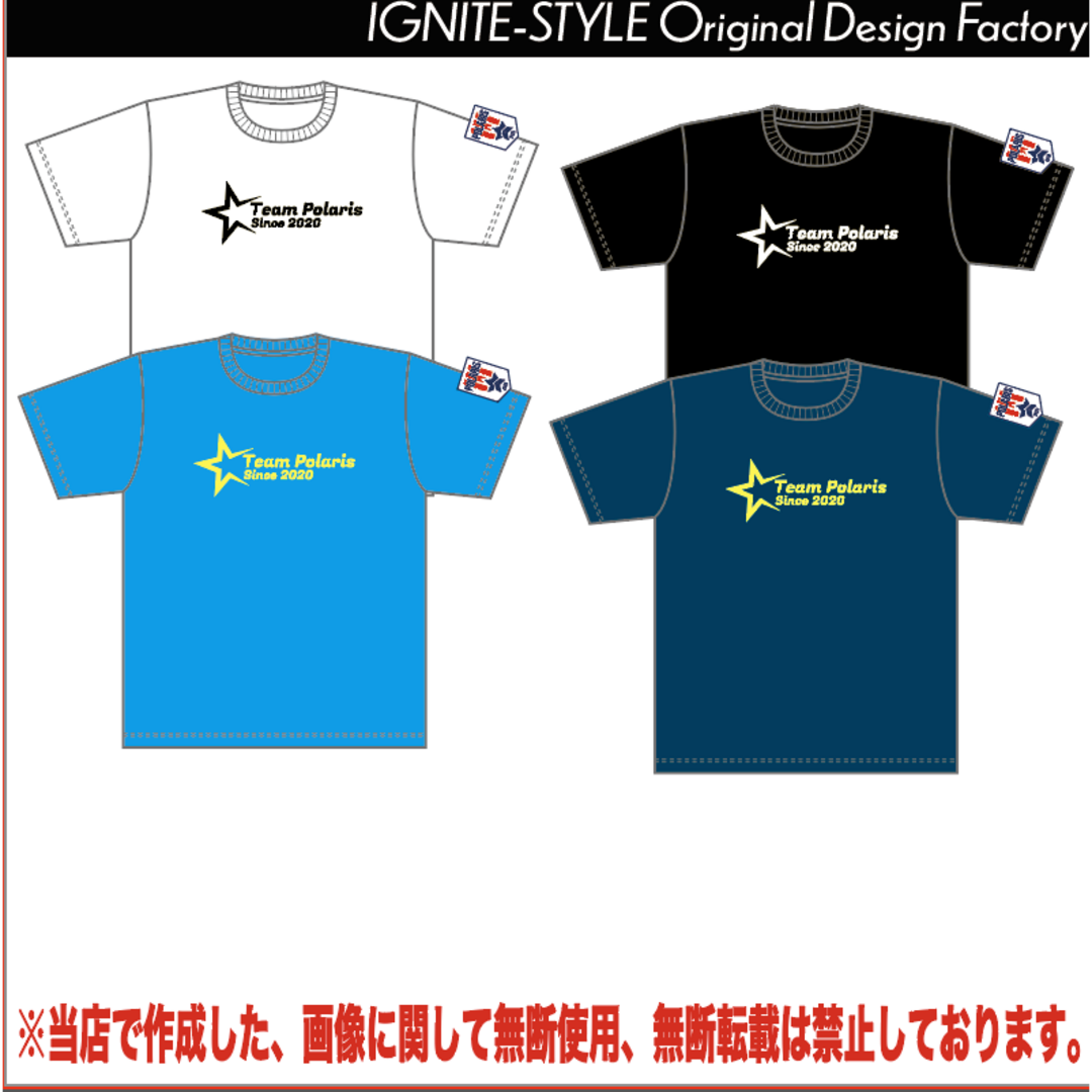 オリジナルTシャツ オーダーメイドTシャツ作成 プリント ドライT素材-