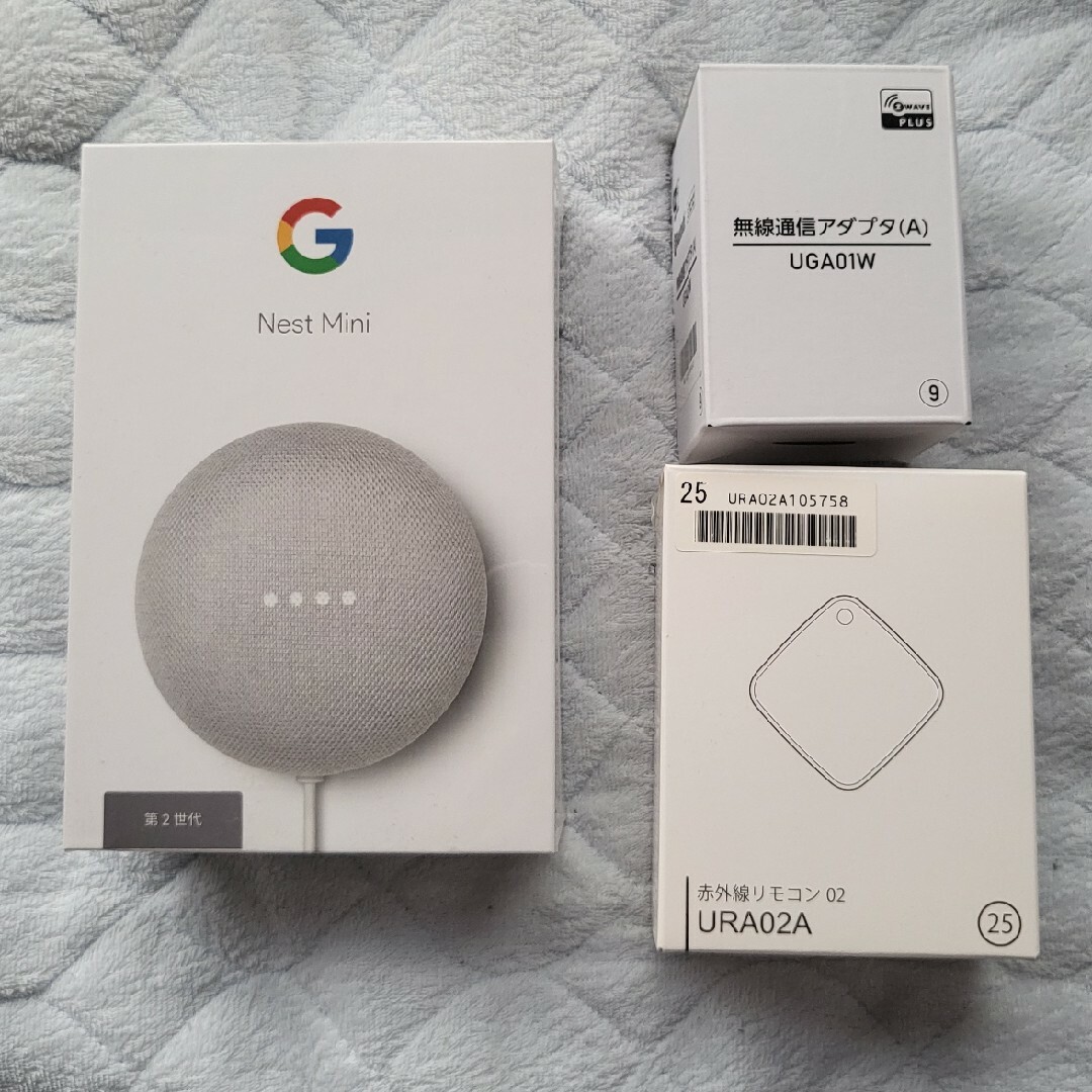 ☆Nest Mini Google Google ｽﾏｰﾄｽﾋﾟｰｶｰ☆ スマホ/家電/カメラの生活家電(その他)の商品写真