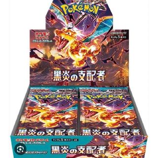 ポケモンカード　黒炎の支配者　1BOX(Box/デッキ/パック)