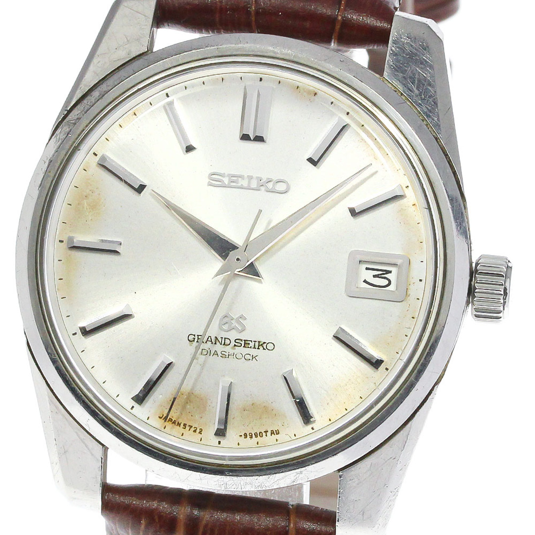 セイコー SEIKO 5722-9991 グランドセイコー デイト 手巻き メンズ _762705