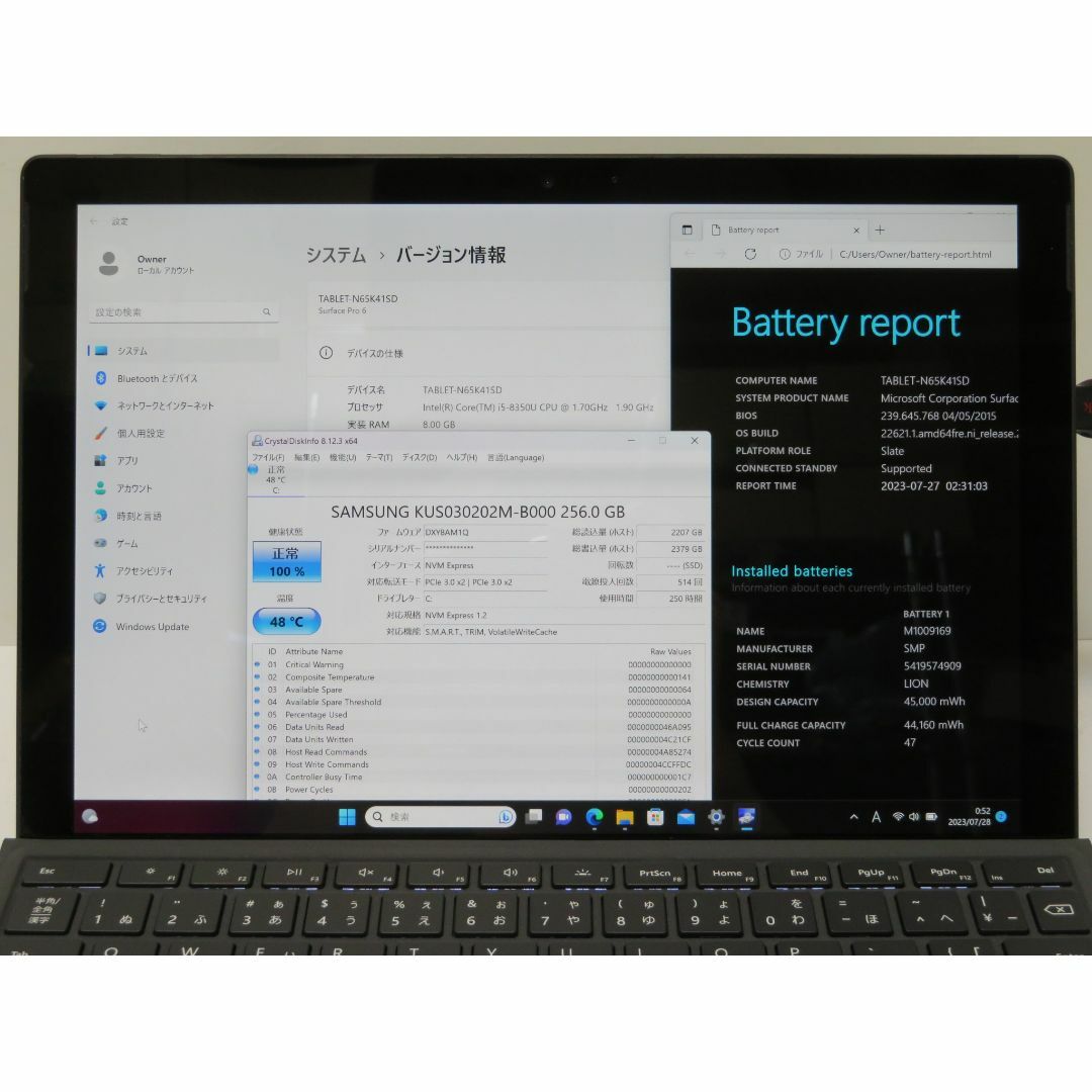 使用250h 第8世代Core i5 Surface Pro 6 6