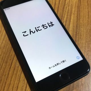 アップル(Apple)のヒロ94709172様専用⭐︎(携帯電話本体)