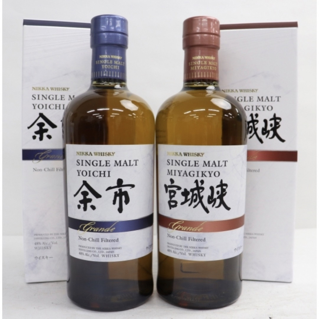 余市グランデ・宮城峡グランデ【国内未発売 免税店限定】 www