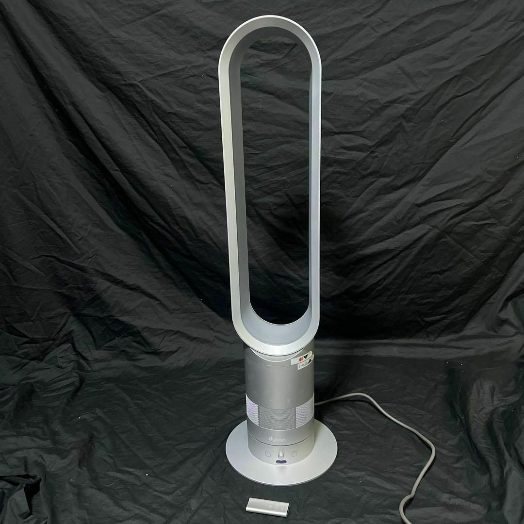 dyson ダイソン タワーファン AM02 リビングファン 扇風機 美品-